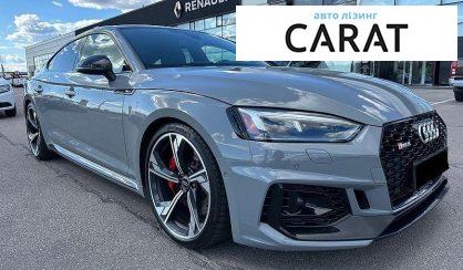 Audi RS5 2019