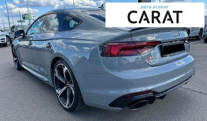 Audi RS5 2019