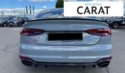 Audi RS5 2019
