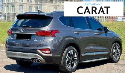 Hyundai Santa FE 2018