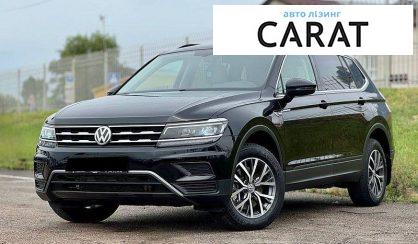 Volkswagen Tiguan 2019 - авто лізинг Carat