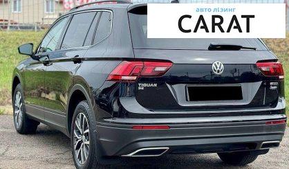 Volkswagen Tiguan 2019