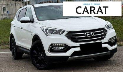 Hyundai Santa FE 2016