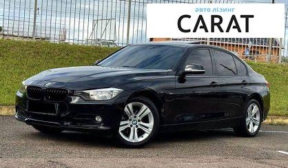 BMW 3 Series 2014 - авто лізинг Carat
