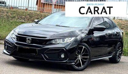 Розглянути Honda Civic 2021 Honda Civic 2021 - авто лізинг Carat