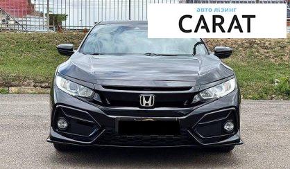 Honda Civic 2021