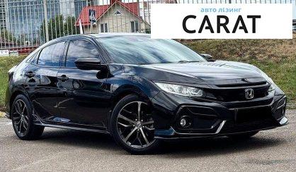 Honda Civic 2021