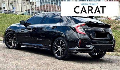 Honda Civic 2021