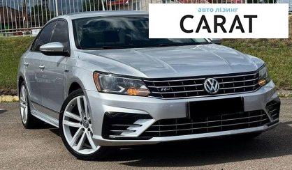 Volkswagen Passat 2017