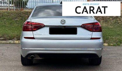 Volkswagen Passat 2017