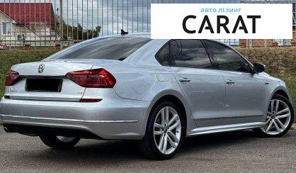 Volkswagen Passat 2017