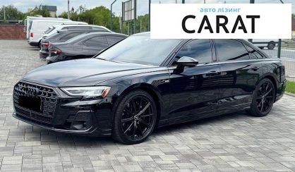 Audi A8 2024