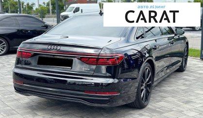 Audi A8 2024