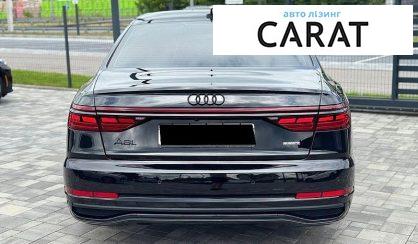 Audi A8 2024
