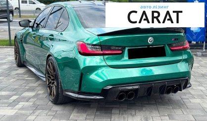 BMW M3 2024