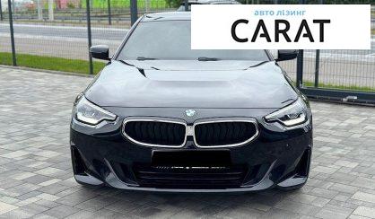 BMW 2 Series 2024