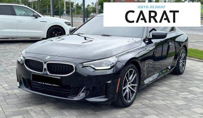 BMW 2 Series 2024
