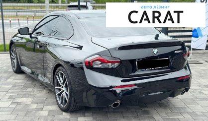 BMW 2 Series 2024