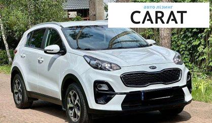 Kia Sportage 2020