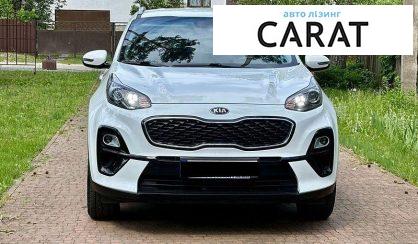 Kia Sportage 2020