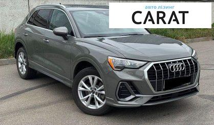Audi Q3 2022