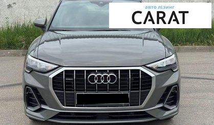 Audi Q3 2022