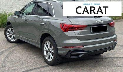 Audi Q3 2022