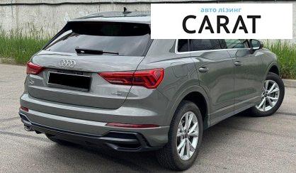 Audi Q3 2022