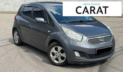 Kia Venga 2010
