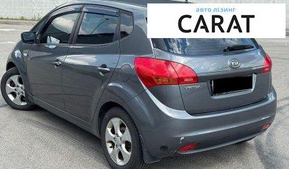 Kia Venga 2010
