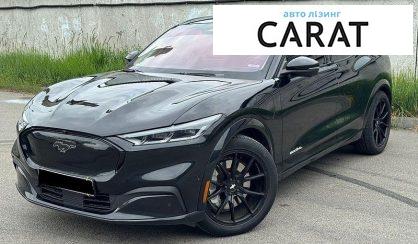 Розглянути Ford Mustang Mach-E 2023 Ford Mustang Mach-E 2023 - авто лізинг Carat