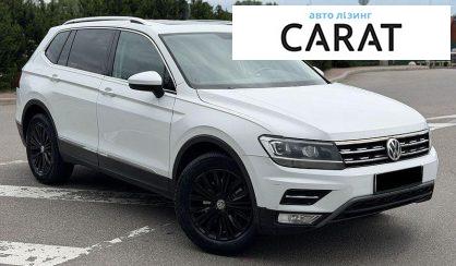 Volkswagen Tiguan 2017
