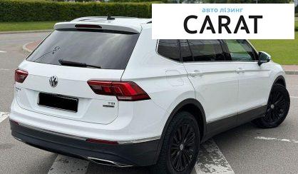 Volkswagen Tiguan 2017