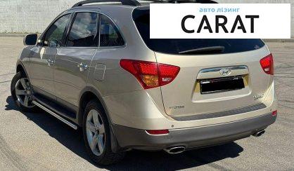 Hyundai Veracruz 2008