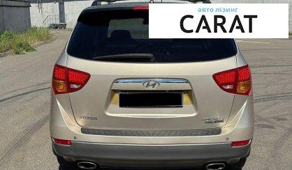 Hyundai Veracruz 2008