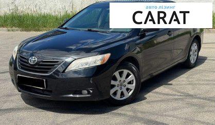 Розглянути Toyota Camry 2007 Toyota Camry 2007 - авто лізинг Carat