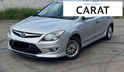 Hyundai i30 2010 - авто лізинг Carat