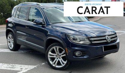 Volkswagen Tiguan 2016