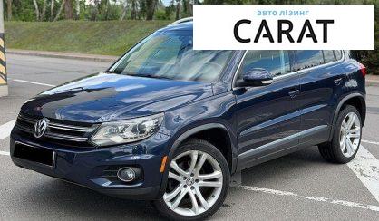 Розглянути Volkswagen Tiguan 2016 Volkswagen Tiguan 2016 - авто лізинг Carat
