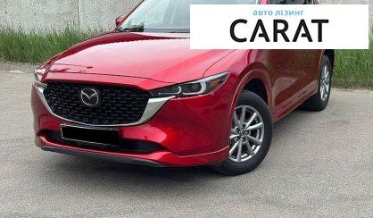 Mazda CX-5 2024 - авто лізинг Carat