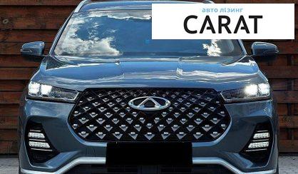 Chery Tiggo 2022