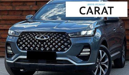 Chery Tiggo 2022 - авто лізинг Carat
