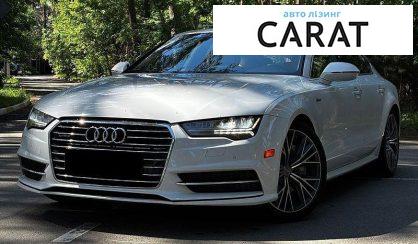 Розглянути Audi A7 Sportback 2017 Audi A7 Sportback 2017 - авто лізинг Carat