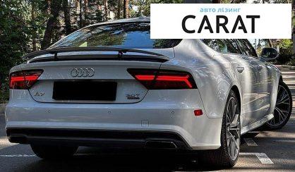 Audi A7 Sportback 2017