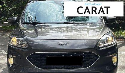 Ford Escape 2020