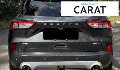 Ford Escape 2020