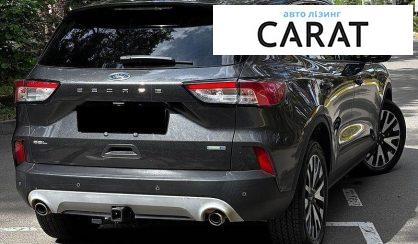 Ford Escape 2020