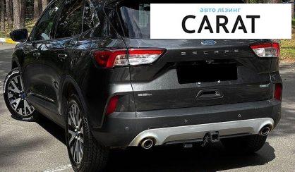 Ford Escape 2020
