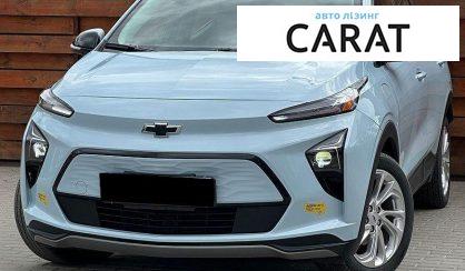 Chevrolet Bolt EV 2022 - авто лізинг Carat