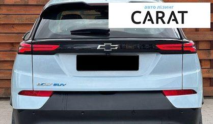 Chevrolet Bolt EV 2022